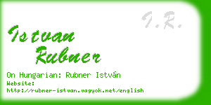 istvan rubner business card
