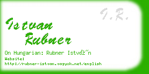 istvan rubner business card